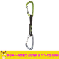 CAMP CAMP Photo Express Climbing Ice Cave Rescue Band Pair Safety Quick Hang
