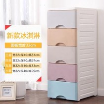 Bathroom Cabinets 30cm Wide shoe cabinet from the best taobao agent yoycart Bathroom Cabinets 30cm Wide shoe cabinet from the best taobao agent yoycart