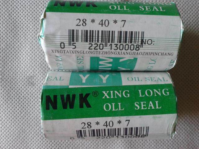 TC 28X 40X 7 skeleton seal