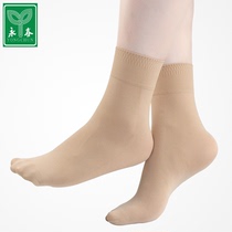 Yongchun flesh velvet womens short stockings womens spring and autumn thick meat socks 120D winter black thick socks