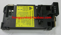 Applicable to original HP HP1213 laser HP HP1136 laser 1216 1106 1108 laser