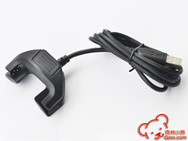 Garmin Jiaming vivosmart intelligent sports bracelet charger charging cable original standard data cable
