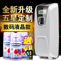 Air freshener from the best taobao agent yoycart.com Air freshener from the best taobao agent yoycart.com