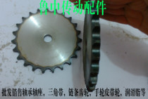 6-part flat sheet sprocket with 12A chain sprocket customized processing 34 teeth to 75 teeth