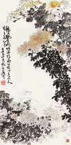 Art micro-spray Xie Gongzhan Xin Weiju 30x60cm