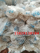 C Type 32 3 8 meters a PVC threading pipe cold-formed electrical casing electric pipe electric pipe light flame retardant electrical casing