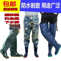 High tube rain boots long tube men's and women's soft flat bottom rice planting boots fishing shoes fishing shoes water rain pants lower field shoes paddy field boots