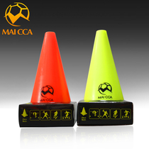 Sign barrel 23cm logo cone road sign roadblock obstacle football training equipment 10