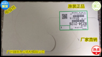 Y Ricoh MP1350 1100 9000 1107 1356 1357 1107 Electrode Wire Original Master 2128
