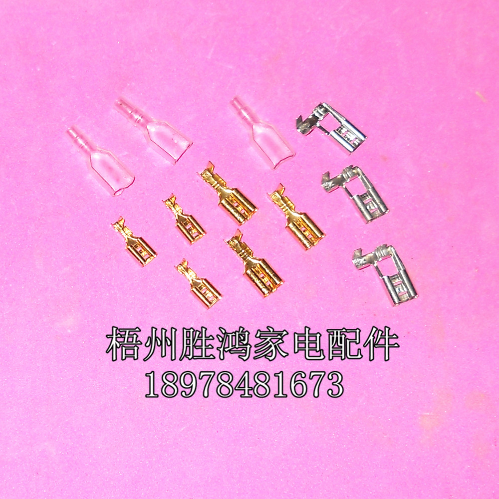 4.8mm 6.3mm in-line elbow terminal Terminal Cold-press terminal AC power station terminal