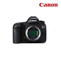 Canon Canon 5DS full frame SLR body (inventory machine)