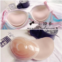 Korea thickened breathable sponge chest pad invisible paste bra underwear insert Ultra-thick breast pad small chest gathered