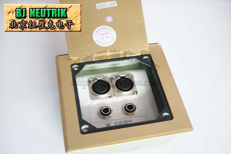 Rebo Hidden Lift Flip RDC-120 All Copper Plate Insert Double Cannon Double Big Two Core 86 Panel