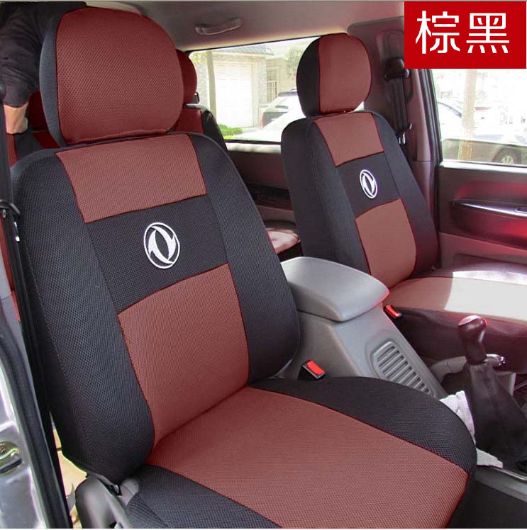Dongfeng prevailing Lingzhi 7 seats M3S500SX6 special seat sleeve thickened Full-wrapped cloth cushion sleeve for four summers