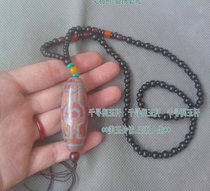 Natural Tibetan Tianzhu Genuine Agate nine-eye necklace Pendant Buddha beads Tibetan jewelry Loose beads Chalcedony Dragon pendant Necklace