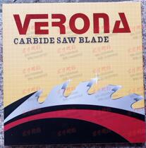 Imported speed saw blade super sharp wooden Line Special saw blade 12 inches