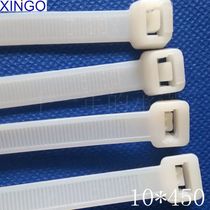 Nylon cable tie 10*450 plastic cable closure seal self-locking cable strap strapping high temperature environmental protection national standard large