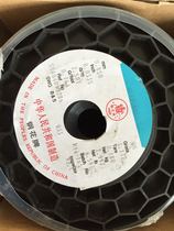 Steel Flower 0Cr25 Al5 Iron Chromium Electric Alloy Wire Cutting Foam with Heating Filament