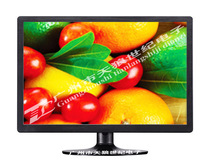 Modern 23 6 inch 16:9 LCD TV display LCD computer display V59 multimedia TV