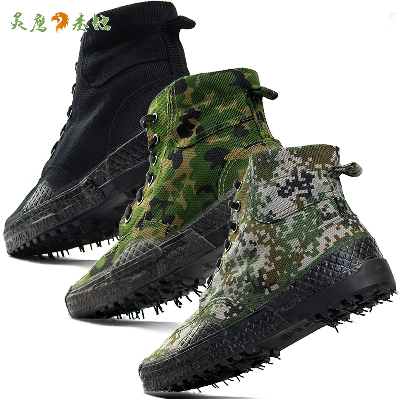 Lingying Eagle Base High-Up Camouflage Shoes Men's Army Shoes in Autumn and Winter Liberation Shoes High-Up Canvas Shoes Men's Rubber Shoes as Training Shoes