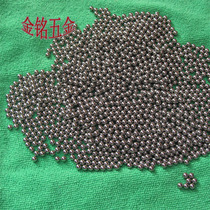 304 stainless steel ball solid standard ball ball 7 8 10 12 12 7 15 16 18 20mm