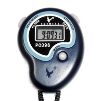 Original PC396 stopwatch student timer competition watch code watch running watch