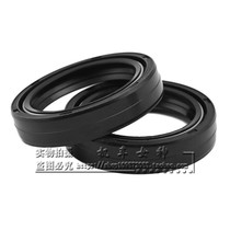 Suitable for GSR750 BK 11-12 years GSF600 Bandit 99-04 shock-absorbing oil seal dust cover