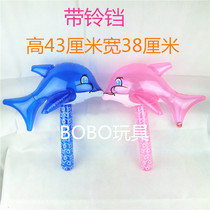Special price children toy air hammer inflatable toy baby dolphin with Bell inflatable hammer dolphin stick toy