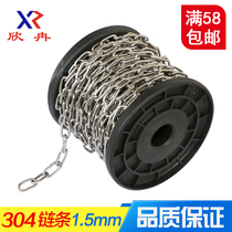 Xinran promotion 304 stainless steel chain traction decorative electrostatic chandelier hanging tag iron chain 1 5mm thick