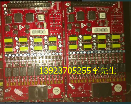 Guowei WS824 (5D 10D)-008C 8-way branch board Guowei 5D also 10D overboard