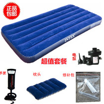 INTEX Inflatable mattress household double single lunch break folding cushion with pillow portable outdoor air bed