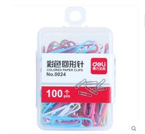 Deli paper clip 0024 color creative cute paper clip Financial document classification storage 100 boxes