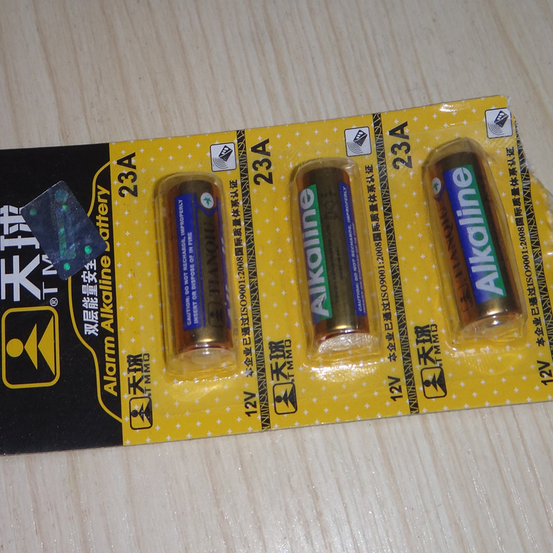 Skyball 23A battery electric curtain doorbell remote control car remote control anti-theft battery 12V beat