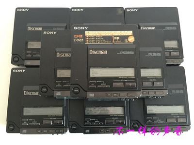 SONY SONY D-555 D-Z555 has good reading condition, d555 
