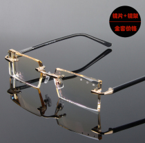 Korean male pure titanium frameless diamond cut edge myopia eyeglass frame frame with diamond gradient color radiation-proof lens M4