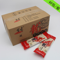 NIKKO Top Flavor 200g Dragon beard noodles Hanging noodles Full moon birthday pasta return gift