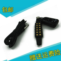 Folk acoustic guitar Portable free hole pick-up Amplifier accessories for musical instruments Folk guitar pick-up