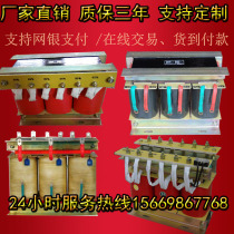 380v autotransformer reduced pressure transformer QZB? 30 KW30kw160 190 260 300 350 400