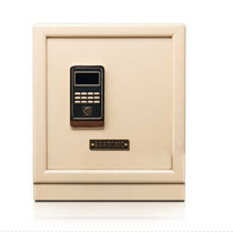Chaoyou ASATOMO safe Elite series CH45 password safe Household anti-theft safe