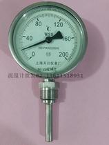 Shanghai Tianchuan all stainless steel thermometer radial bimetal thermometer wss-411BF