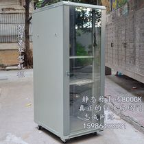 1 6M cabinet 32U thickened luxury cabinet 600*600*1600mm network cabinet Tempered glass door