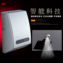 Si Di automatic induction alcohol spray hand sanitizer Wall-mounted disinfection machine Induction hand sanitizer Wall-mounted
