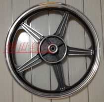 Motorcycle parts suitable for QJ125-F 6B 150-5C 18A rear rim steel rim wheels rear aluminum wheels