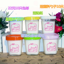 New glass square pudding bottle pudding cup yogurt bottle glass baking mold homemade dessert Cup with lid heat-resistant