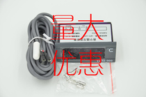 Embedded thermometer TPM-900 digital thermometer LED display for refrigerated cabinet display cabinet