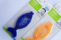  Baby couple Baby bath thermometer Baby room temperature meter Water temperature Room temperature 2 use thermometer Baby thermometer