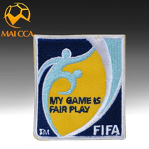 Embroidered armband Fair Competition logo armband 6 5*7 65 Football training equipment
