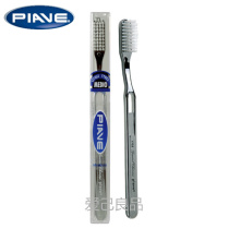 Italian imported silver guard PIAVE PIAVE PIAVE pieway toothbrush hard hair men whitening yellow and smoke stains