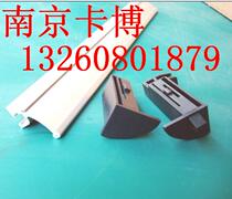 Tool cabinet aluminum handle handle aluminum alloy handle head oxidation 0 Nanjing Kabo 13260801879