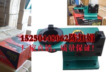 Aluminum BT30 lock knife holder tool cart plastic handle tool holder cover tool holder mobile cart parts truck